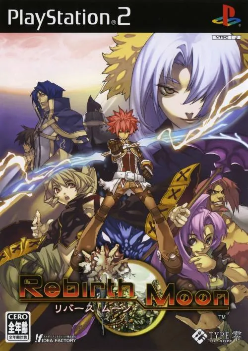 Rebirth Moon (Japan)